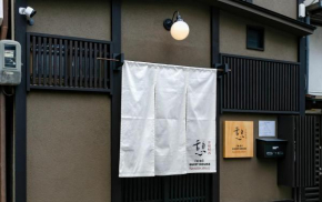 憩 京都駅西(ikoi KyotoStn.West), Kyoto